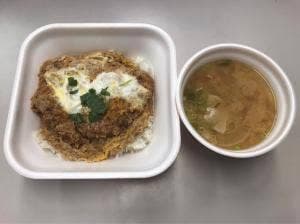 かつや 川中島店