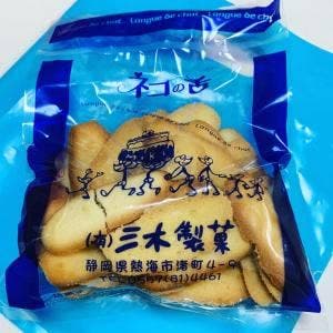 三木製菓