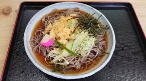 お食事・喫茶 渓谷