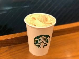 スターバックス コーヒー ヒルズウォーク徳重ガーデンズ店