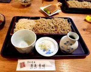 蕎庵 秀明