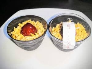 御菓子司 柏屋