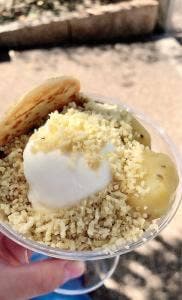 恵那寿や 石川橋店