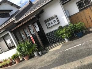 徳兵衛うどん店