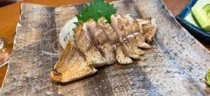 綱長井