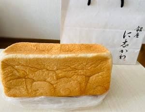 銀座に志かわ 近鉄八尾店