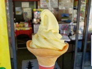 千光寺公園頂上売店
