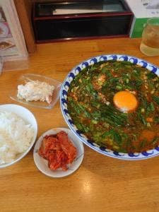 奥州屋