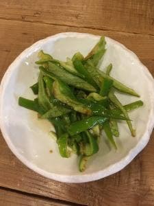 区民酒場 左利き