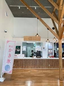 ふくしまフルーツラボ