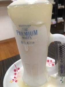 天然温泉 海辺の湯 湯上り処