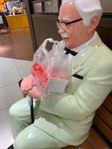 ケンタッキーフライドチキン ザ・モール仙台長町店