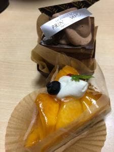 洋菓子工房 プランタン