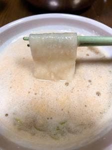 久路保山荘 葛葉茶寮