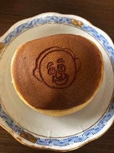 榮太楼 幸町店