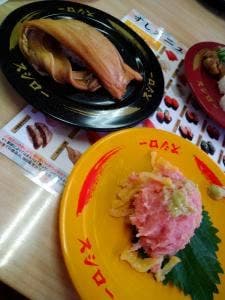 スシロー 宝塚高司店