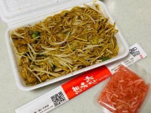 想夫恋 東町店