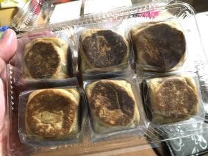 はまや本舗