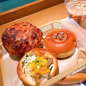 VIE DE FRANCE 長岡店