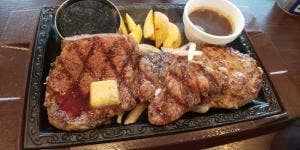 ステーキガスト 厚木妻田店