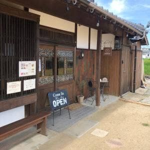 coconowa BAGEL&CAFE