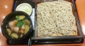 増田屋