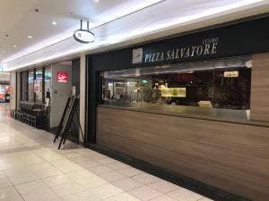 PIZZA SALVATORE CUOMO