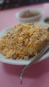 中華飯店 大苑
