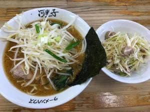 ラーメンハウス河童子