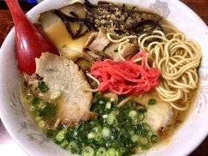 大陽軒