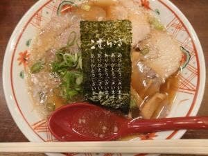 天下一品 明石台店