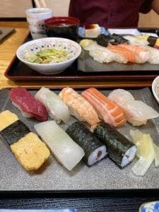 鮪芳