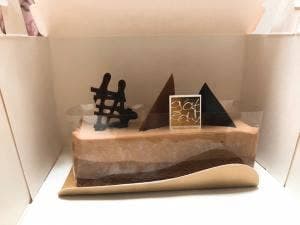 ポームダムール 御座店