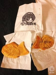 天然鯛焼 鳴門鯛焼本舗 神保町店