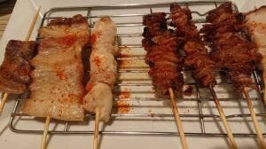 ICHI