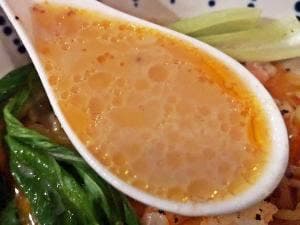 Bar 徒然