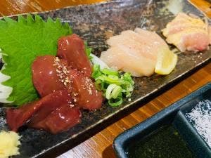 あじまる