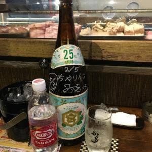 居酒や うえちゃん 平塚店