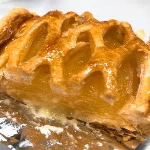 sansanパン工房 道の駅 天空の郷さんさん