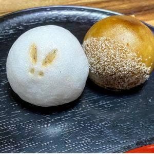 村中甘泉堂 本店