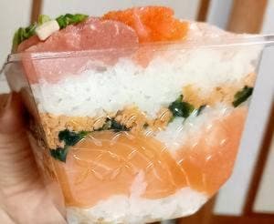 創作鮨処 タキモト