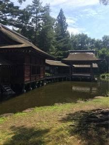 養生館