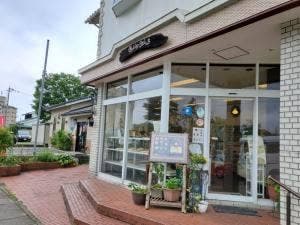 シャールベルベ 和倉温泉店