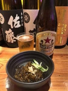 けむり