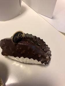 虎月堂