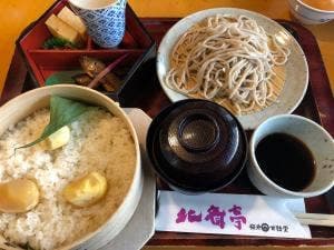 桜井甘精堂 北斎亭