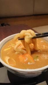 若鯱家 アピタ長津田店