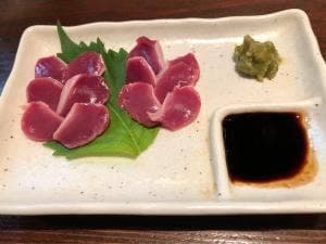 春吉