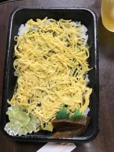 うな錦