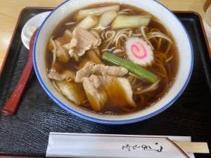 まつしま